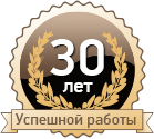 medal-30-let